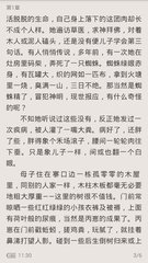 爱游戏体育app官方官网